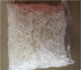 塑料打包扣