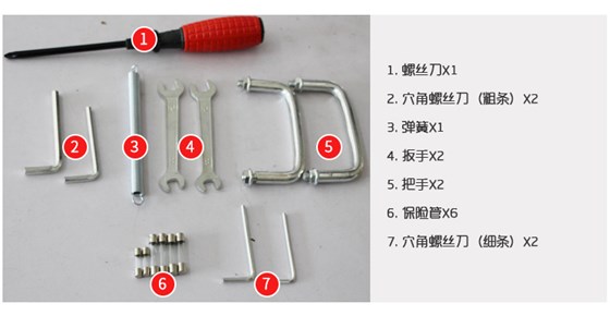 双电机半自动打包机CY—H05