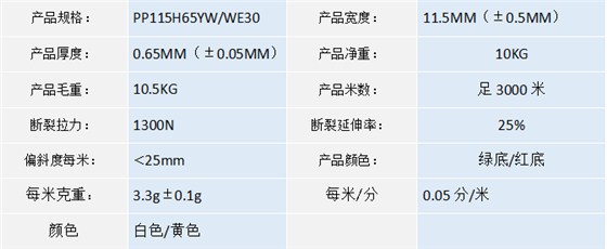 65J146W(D4K3Q8LS9C]7UQW