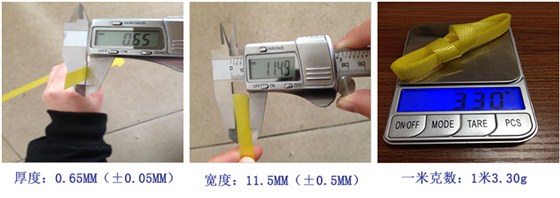 细节1jpg